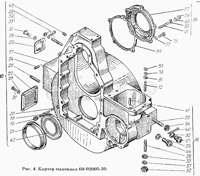 Картер маховика 60-02005.20