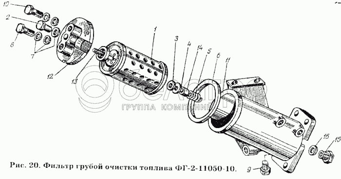 Фильтр грубой очистки топлива ФГ2-11050.10