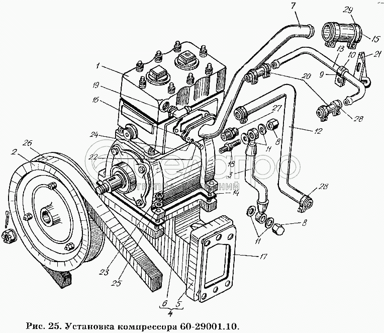 Установка компресора 60-29001.10