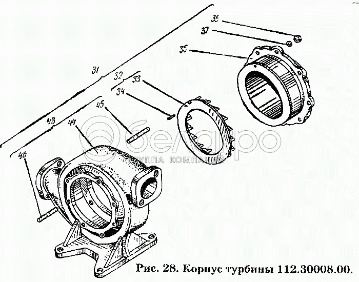 Корпус турбіни 112.30008.00