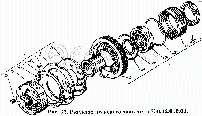 Редуктор пускового двигуна 350.12.010.00