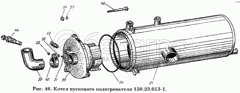 Котел пускового підігрівача 150.23.013-1