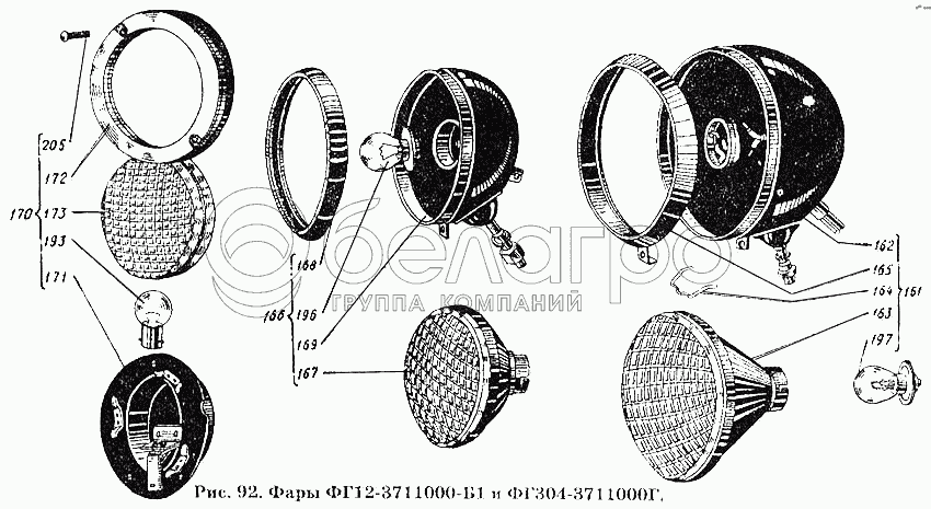 Фары ФГ12-3711000 и ФГ304-3711000Г