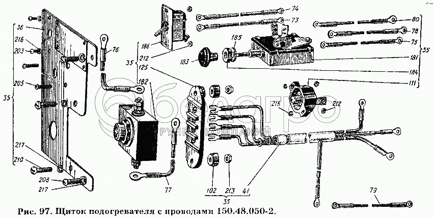 Щиток підігрівача із проводами 150.48.050-2