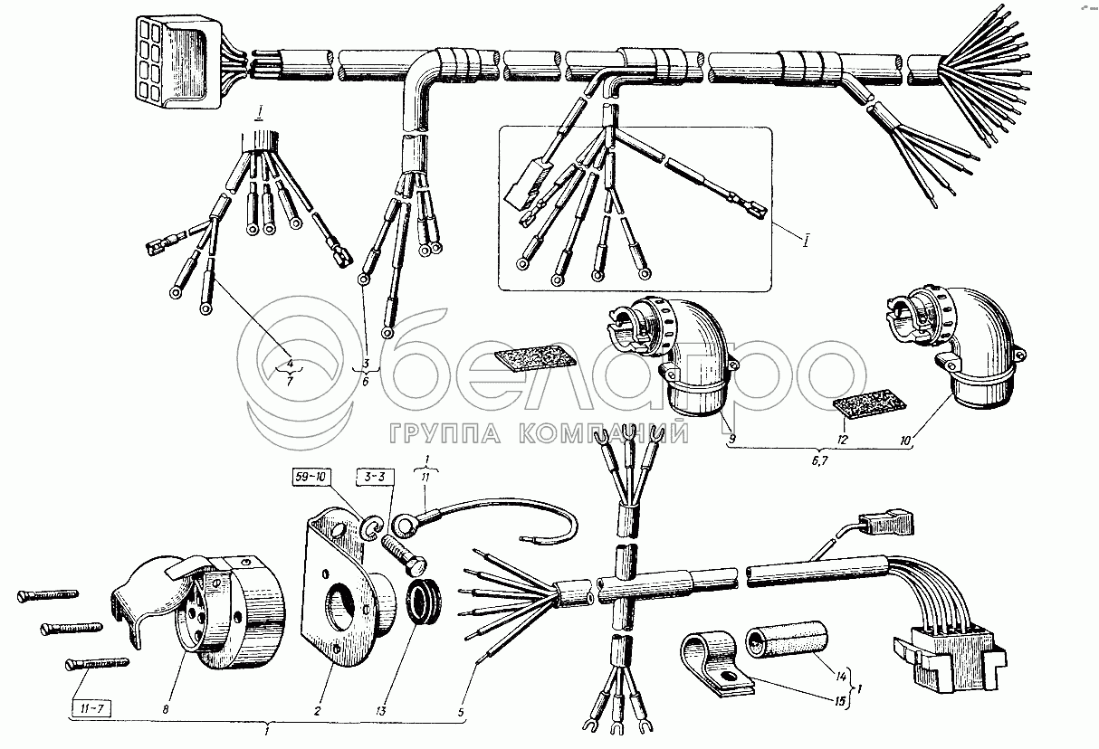 Джгути
