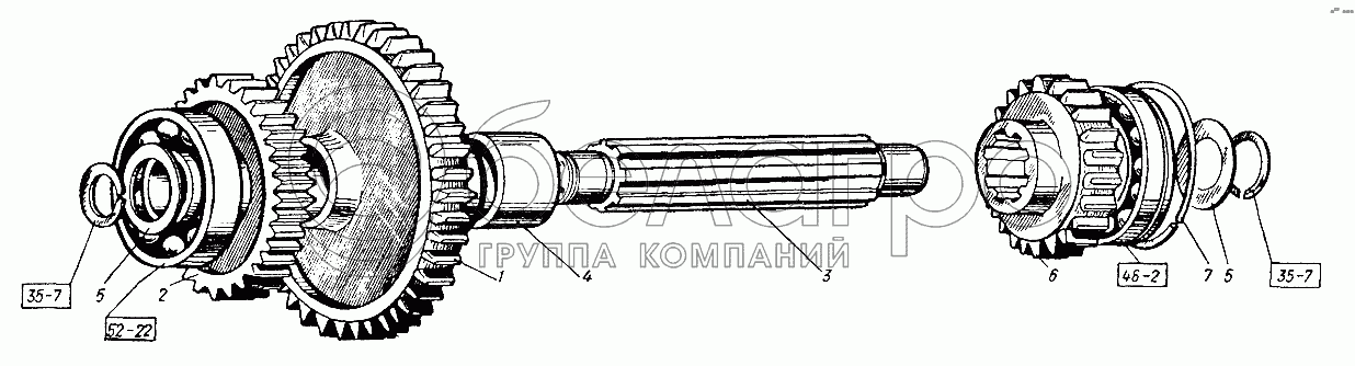Коробка передач