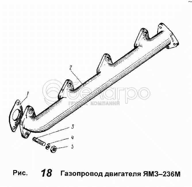 Газопровод двигателя ЯМЗ-238М