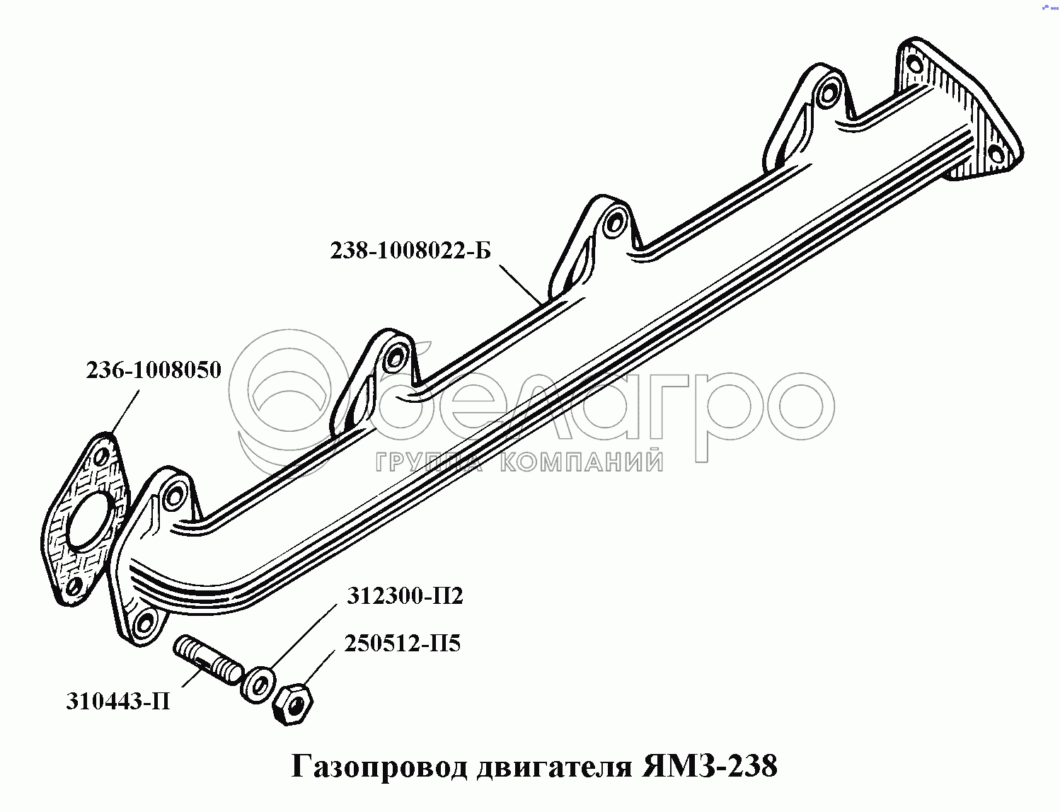 Газопровод двигателя ЯМЗ-238