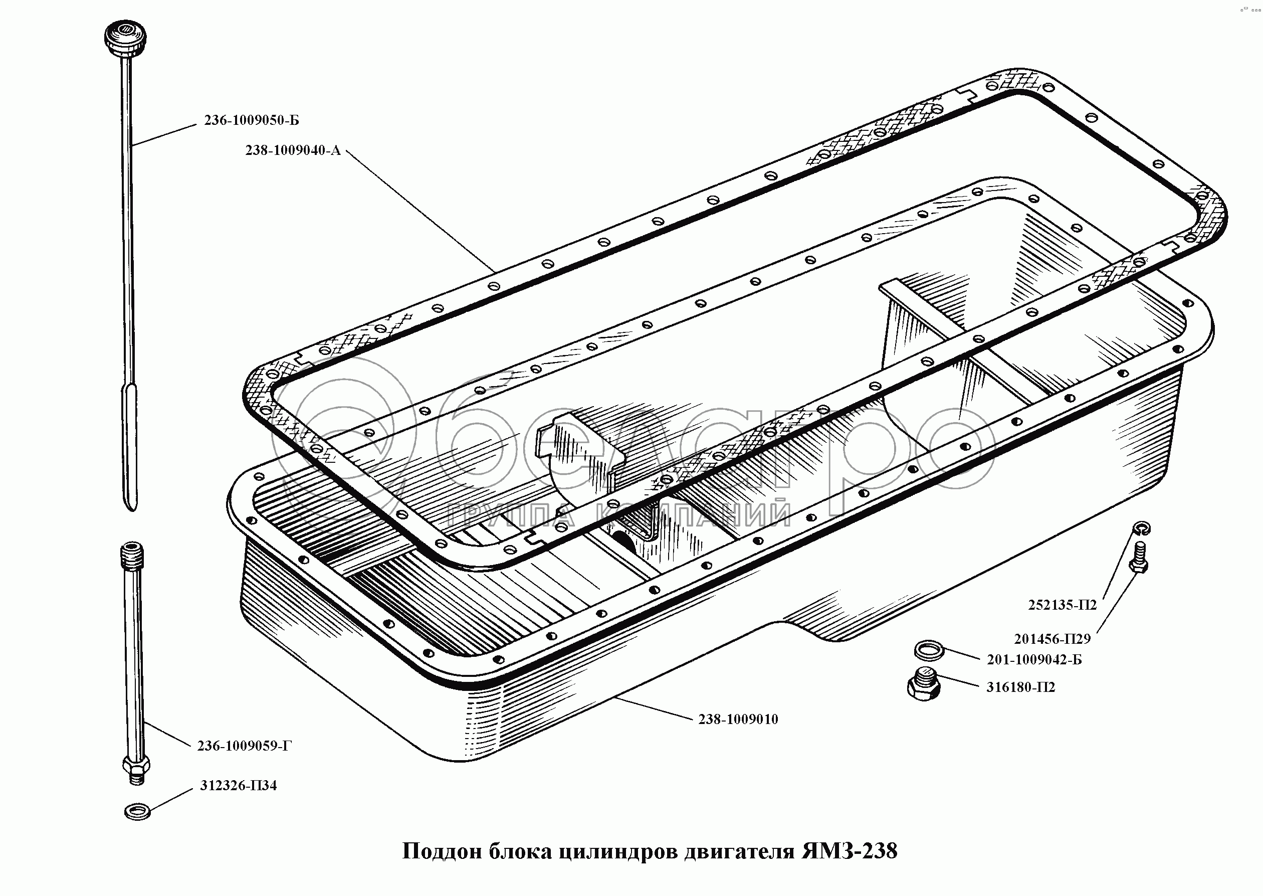 Піддон блоку циліндрів двигуна ЯМЗ-238