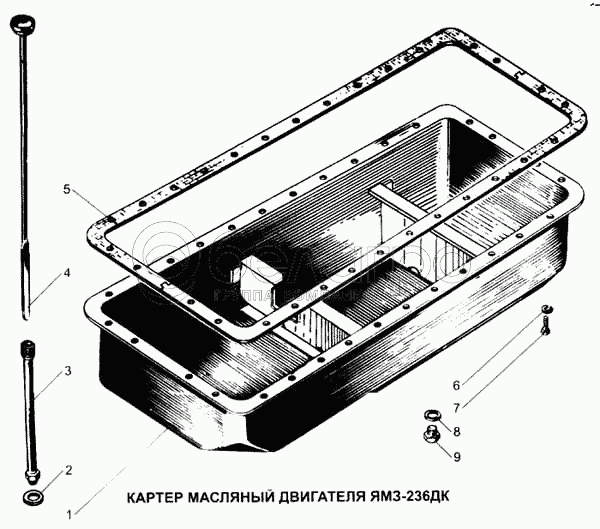 Масляний картер двигуна ЯМЗ-236ДК