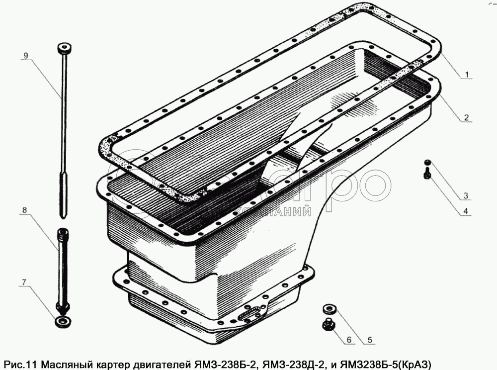 Масляний картер двигунів ЯМЗ-238Б-2, ЯМЗ-238Д-2 та ЯМЗ-238Б-5 (КрАЗ)