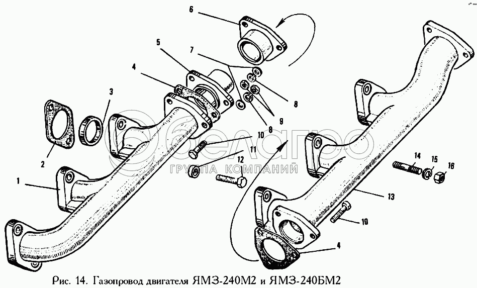 Газопровід двигуна ЯМЗ-240М2 та ЯМЗ-240БМ2