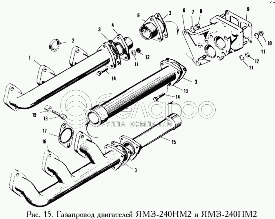 Газопровід двигуна ЯМЗ-240НМ2 та ЯМЗ-240ПМ2