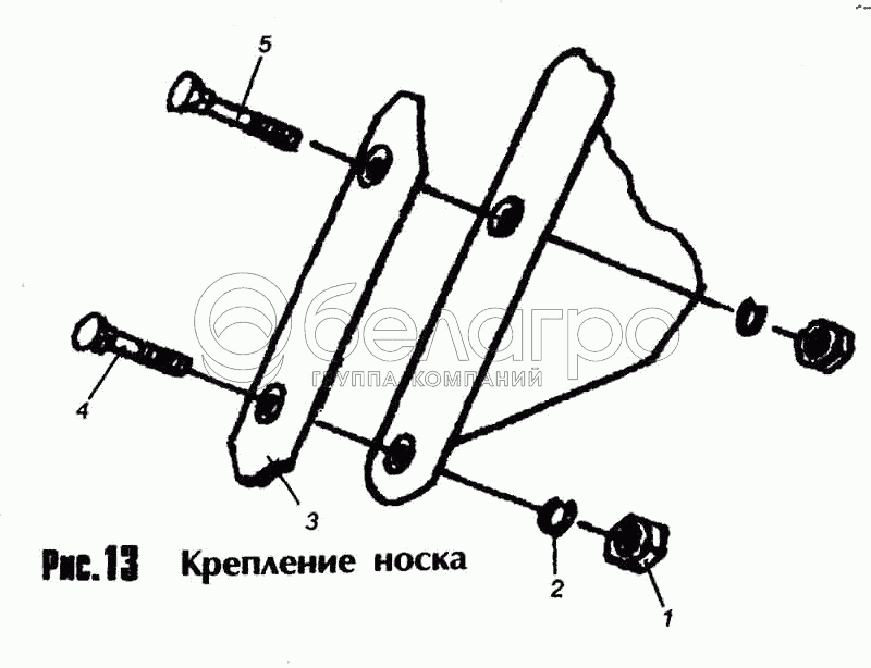 Кріплення шкарпетки