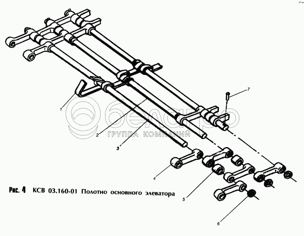 КСВ 03.160-01 Полотно основного елеватора