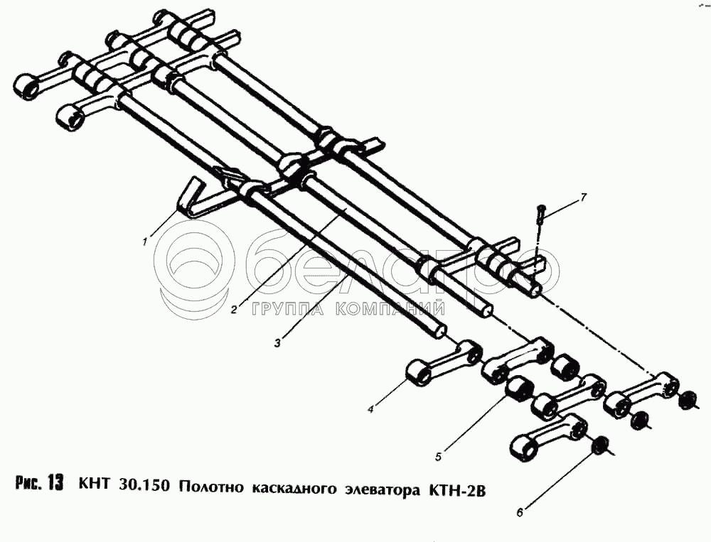 КНТ30.150 Полотно каcадного елеватора КТН-2В