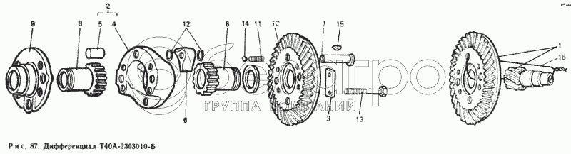Диференціал Т40А-2303010-Б