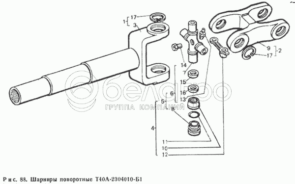 Поворотні шарніри Т40А-2304010-Б1