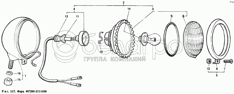 Фара FG305-3711000