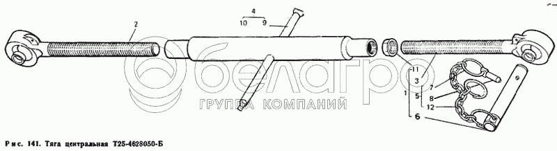 Центральна тяга Т25-4628050-Б