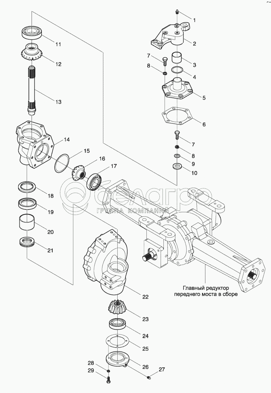 TE254.311G Мост передний ведущий в сборе-2.1