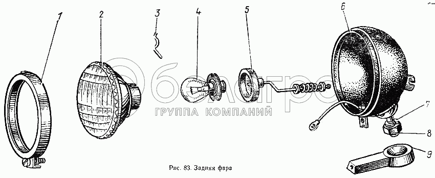 Задняя фара