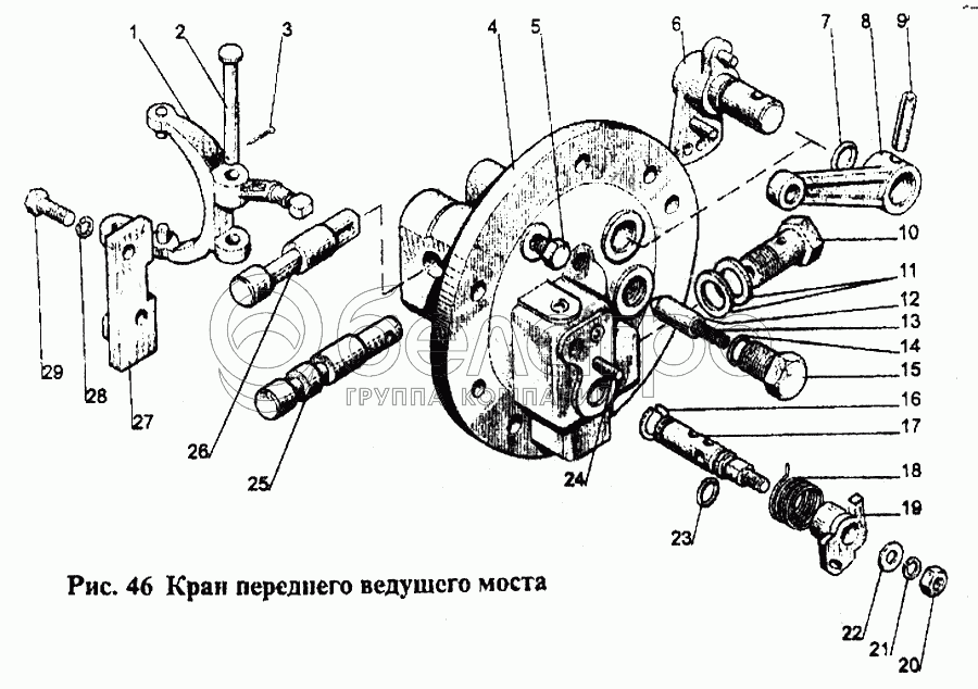Кран переднего ведущего моста