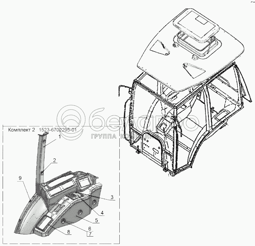 1523-6702295-01 Установка пульта