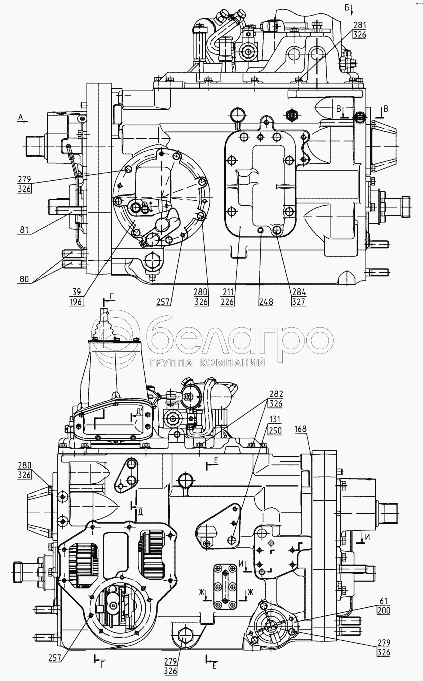 Коробка передач