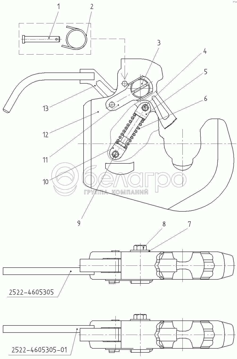 Захват 2522-4605300/-01 «МТЗ» 3-ї категорії.
