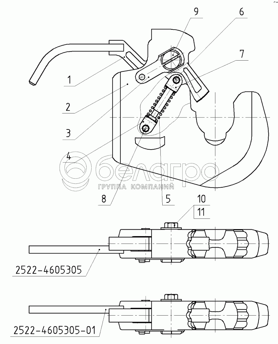 Захват 2522-4605300/-01 «МТЗ» 3-ї категорії.