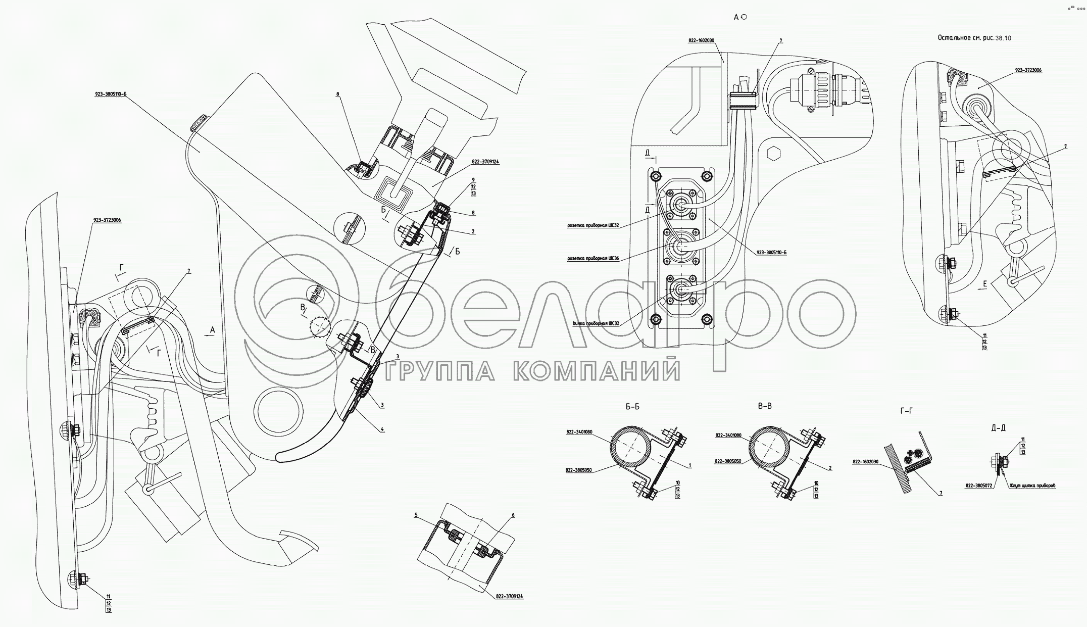 Встановлення приладової панелі 822-3805105 (для тракторів з двигуном Д-245.5S3AМ)