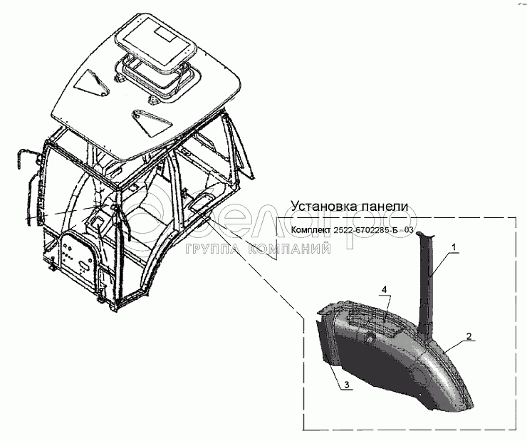 Установка пульта 2522-6702285-Б