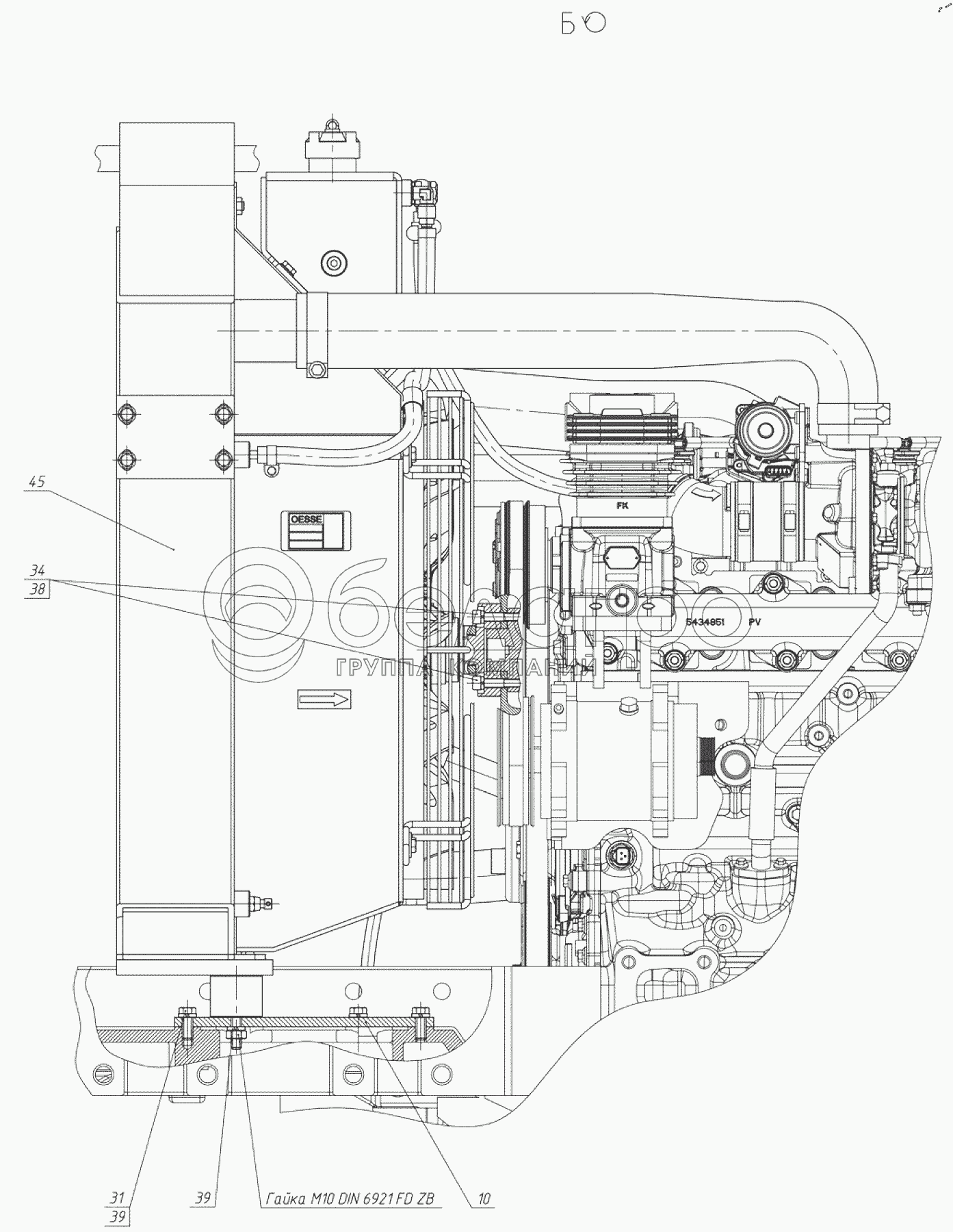 Блок охолодження 923.7С-1301009