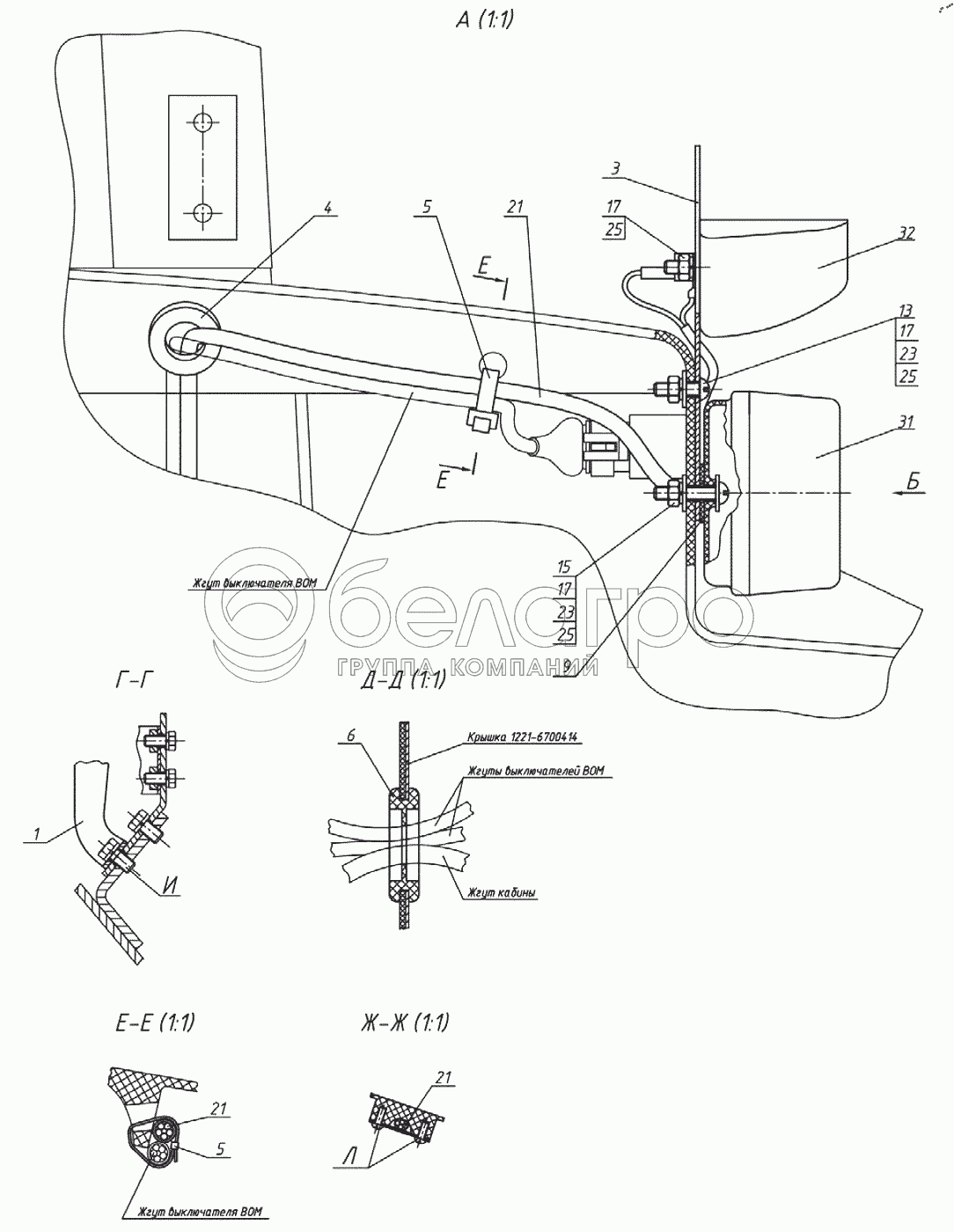 Установка фонарей задних 920.6-3700060