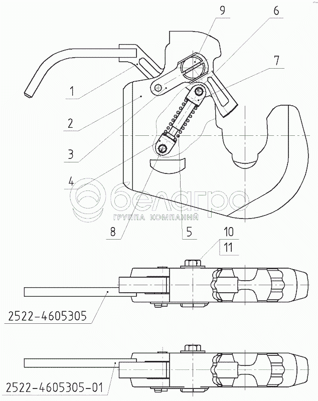Захват 2522-4605300/-01 «МТЗ» 3кат.