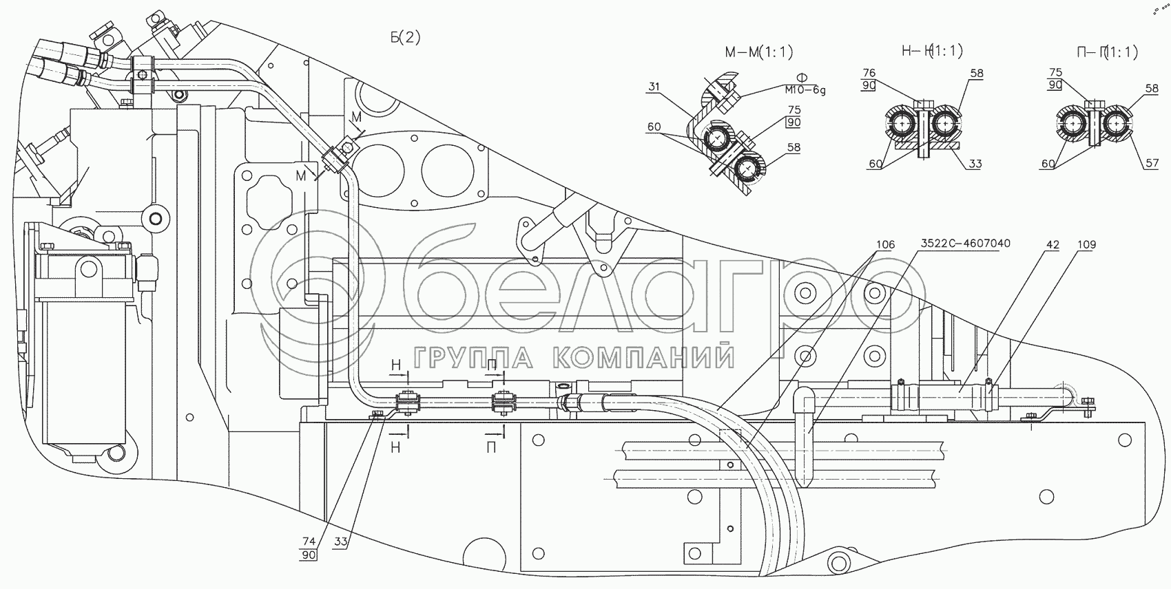 Рульове управління 3522С-3400010