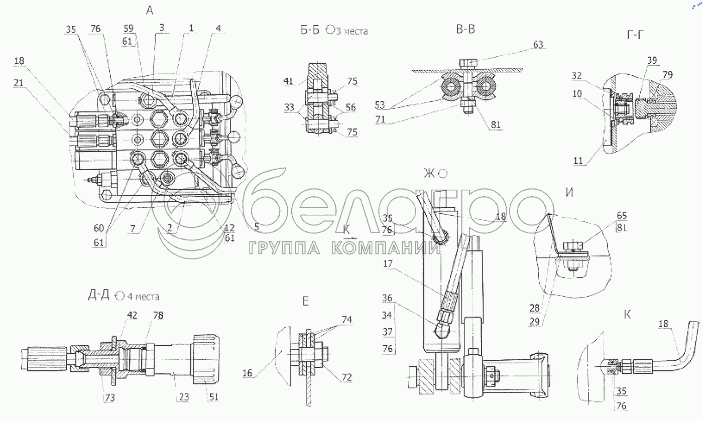 Гідроагрегати та арматура 320Р-4600010-01