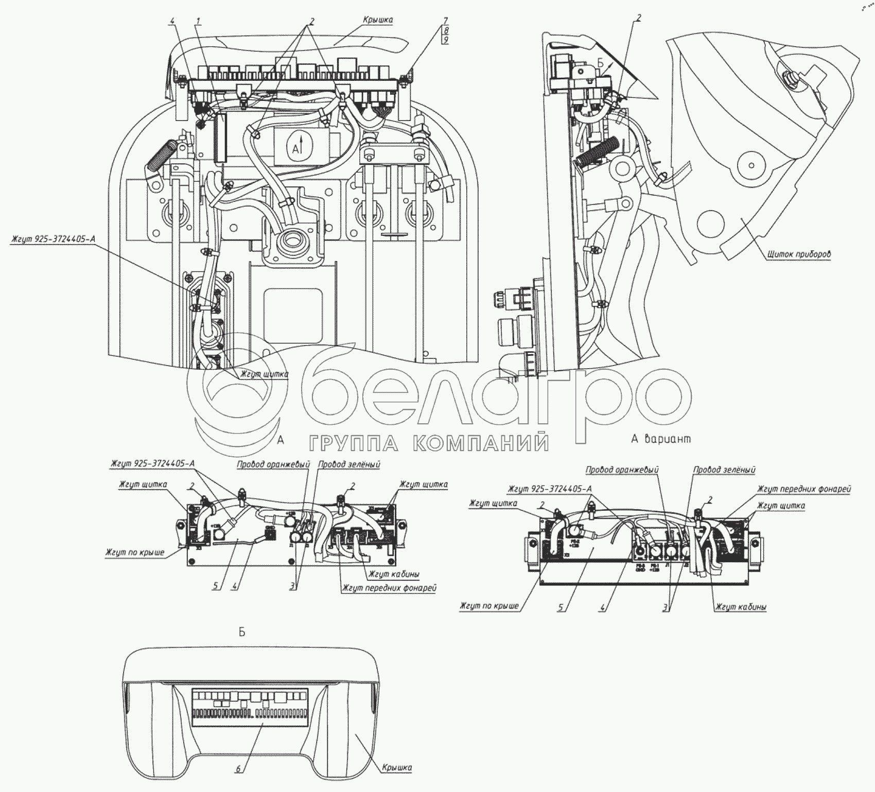 Блок комутації 921-3722010-02