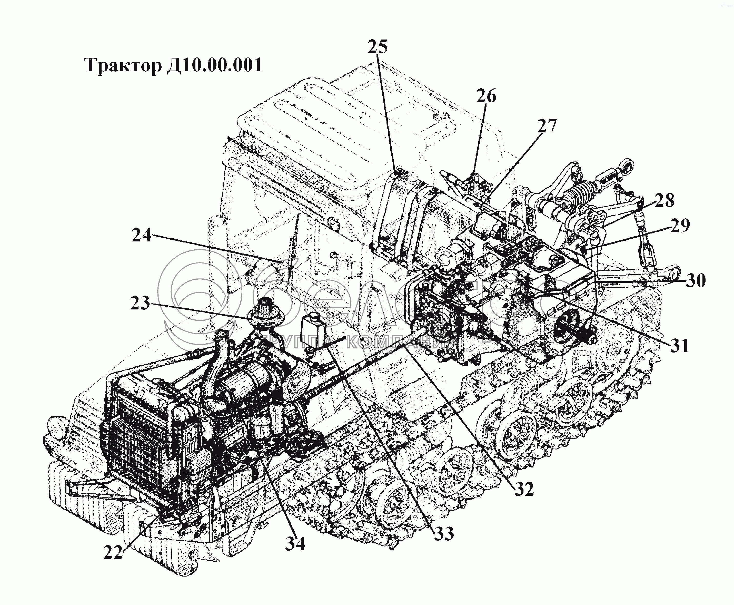 Трактор Д10.00.001 (3)