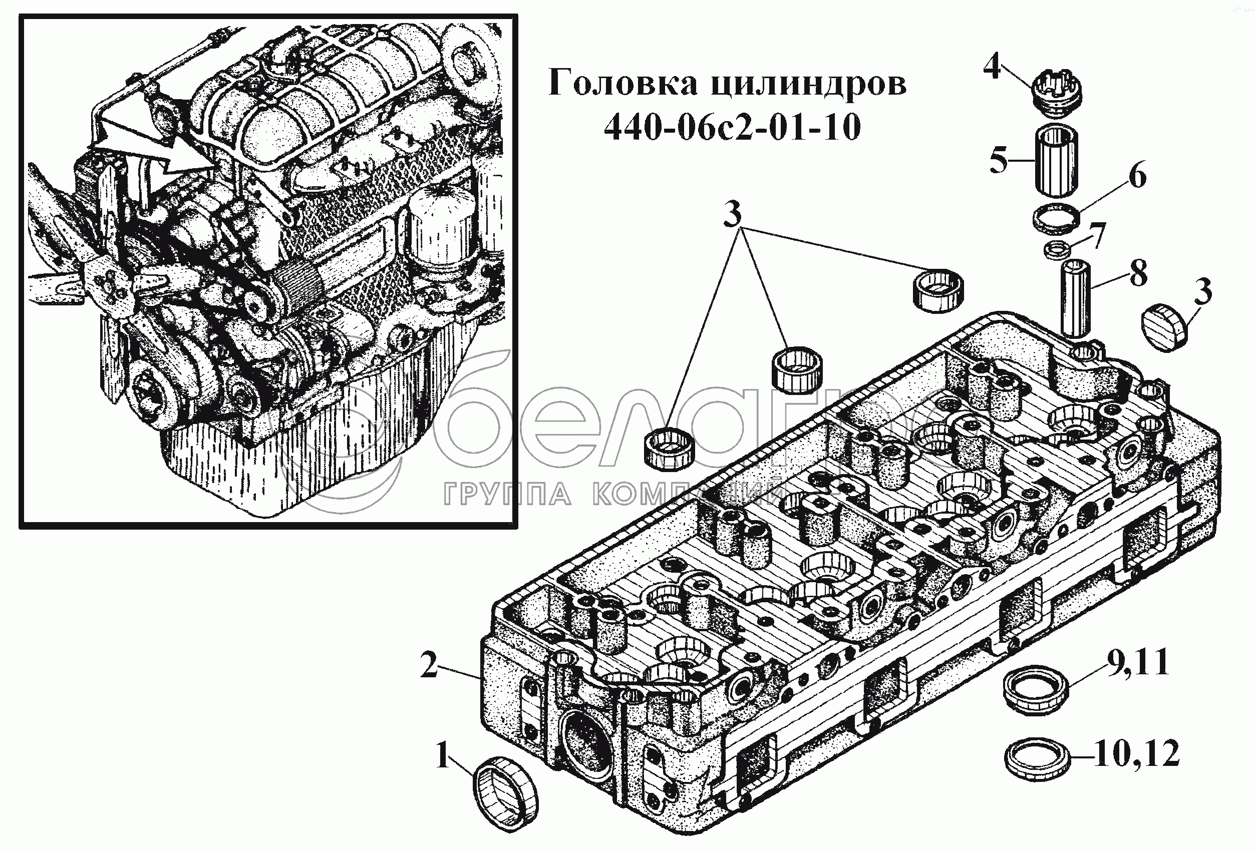 Головка циліндрів 440-06с2-01-10