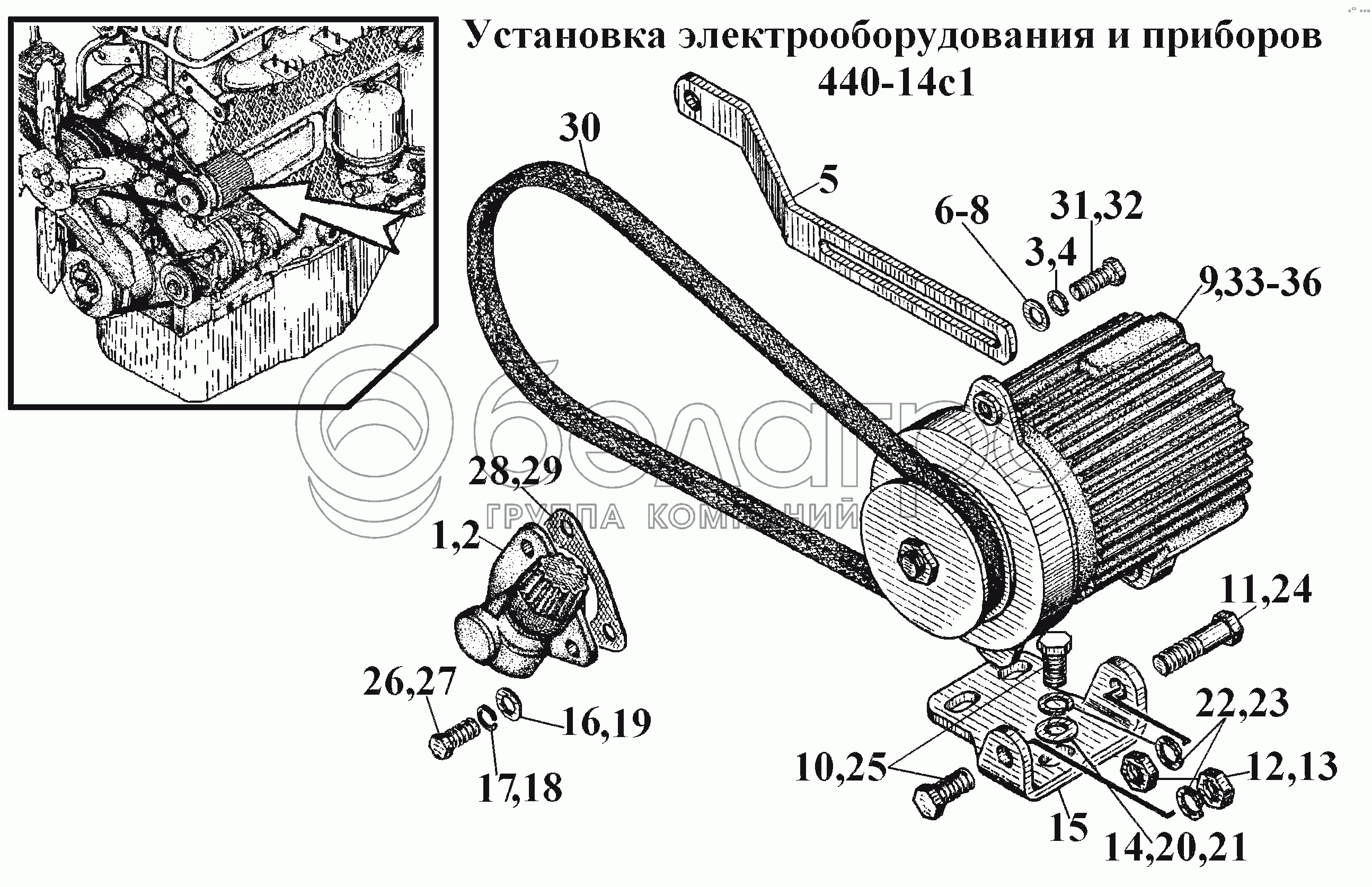 Монтаж електрообладнання та приладів 440-14с1