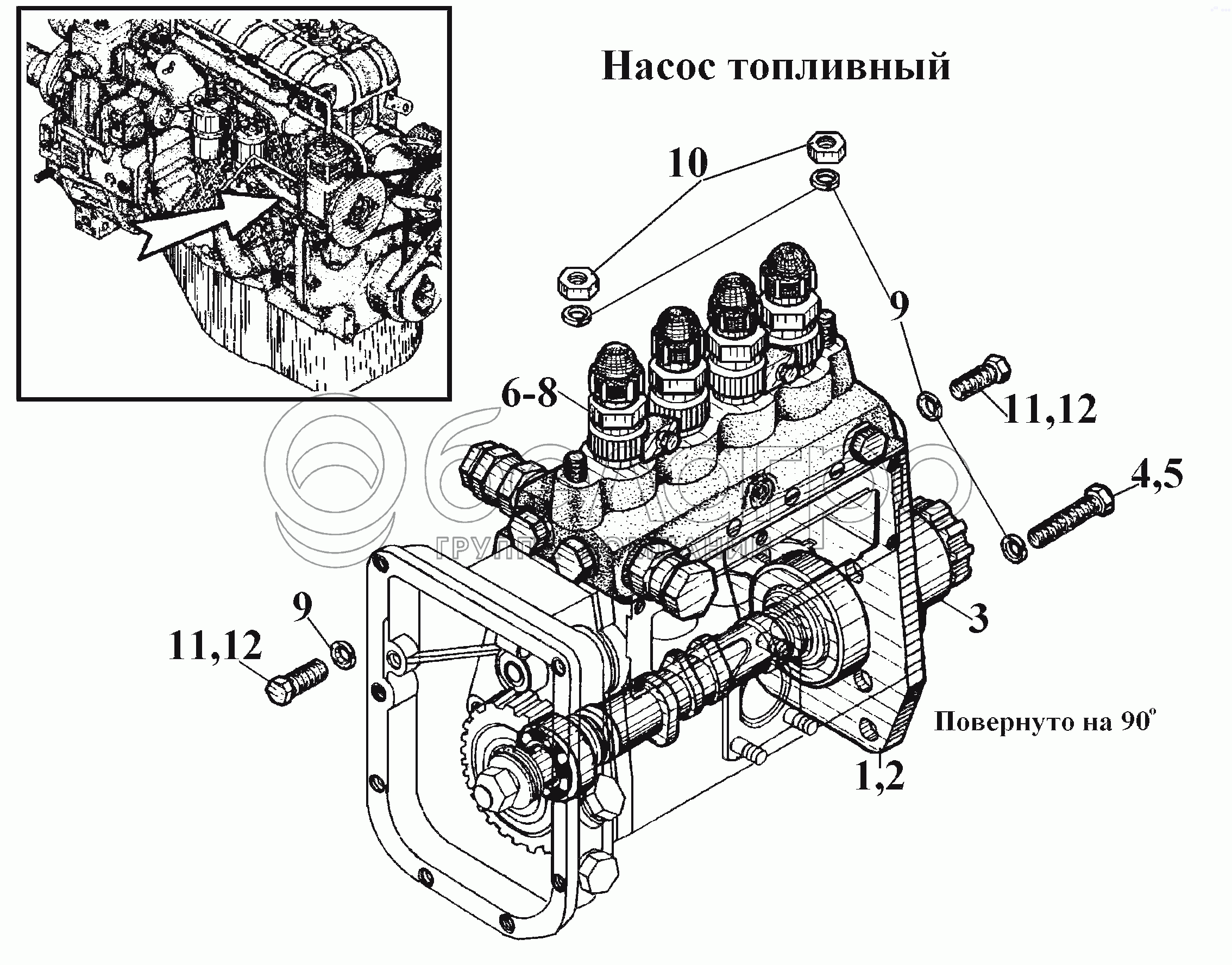 Паливний насос (2)