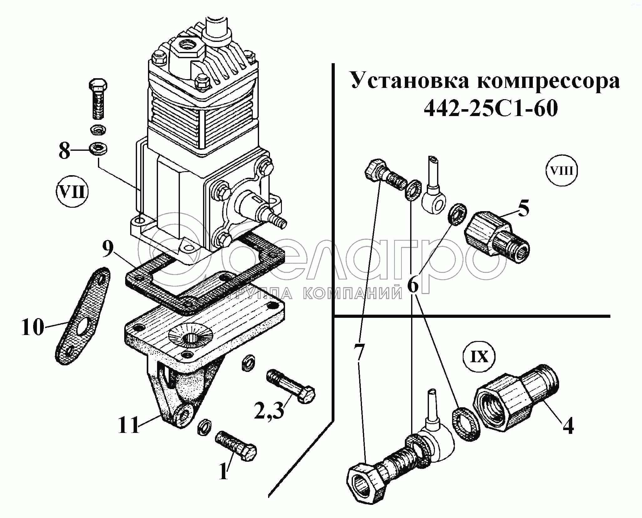 Встановлення компресора 442-25С1-60 (2)