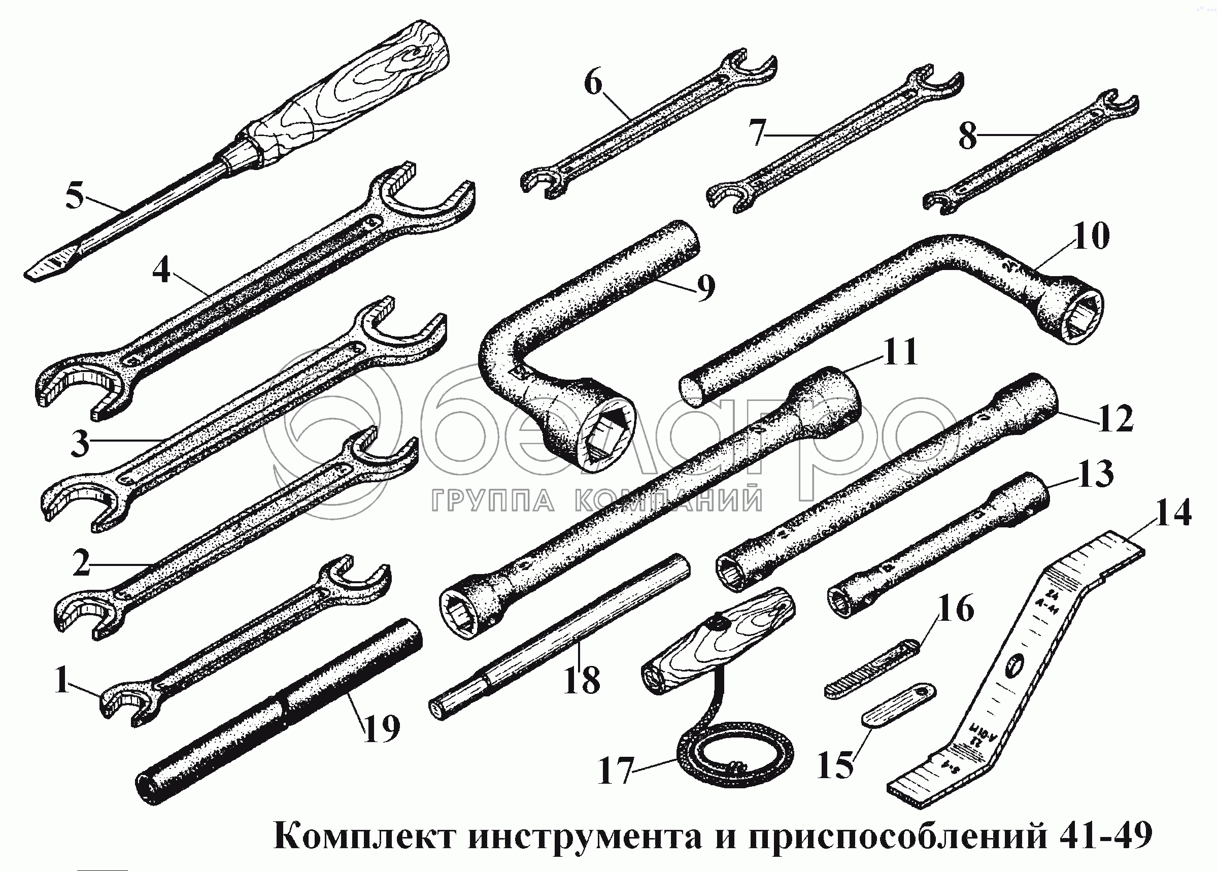 Набір інструментів та пристосувань 41–49