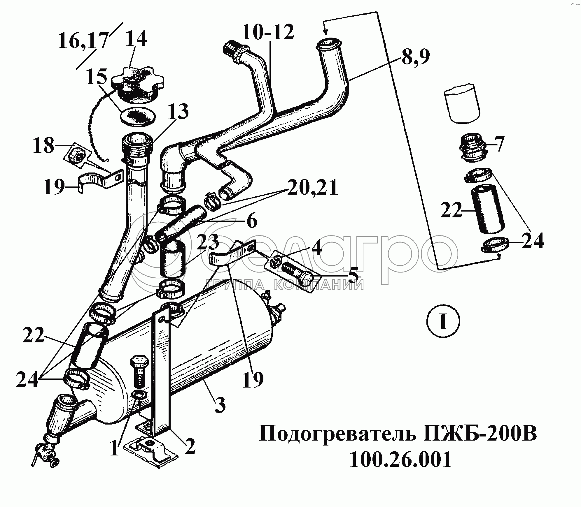 Нагрівач ПЖБ-200В 100.26.001 (2)