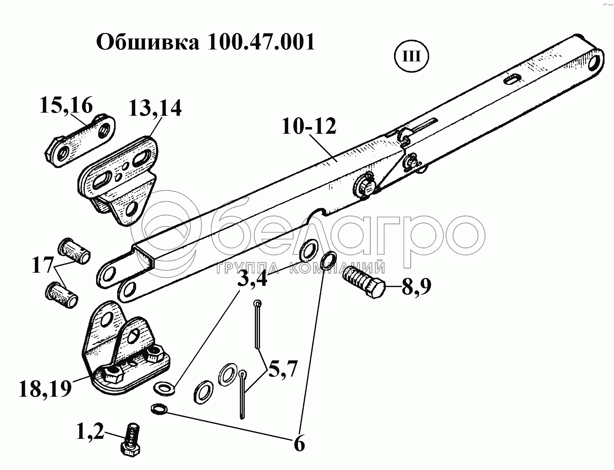 Обшивка 100.47.001 (4)