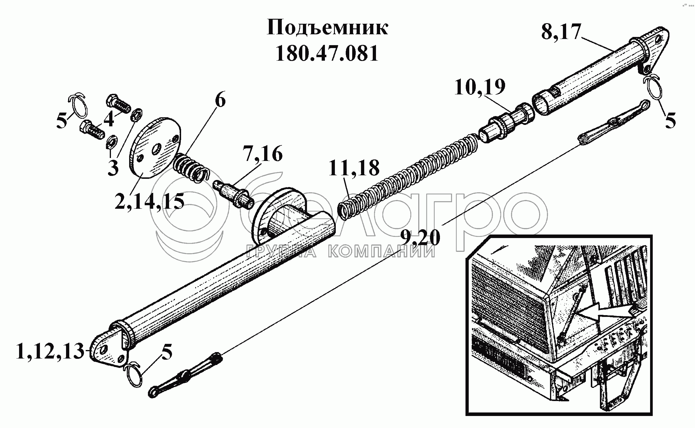 Підйомник (1)