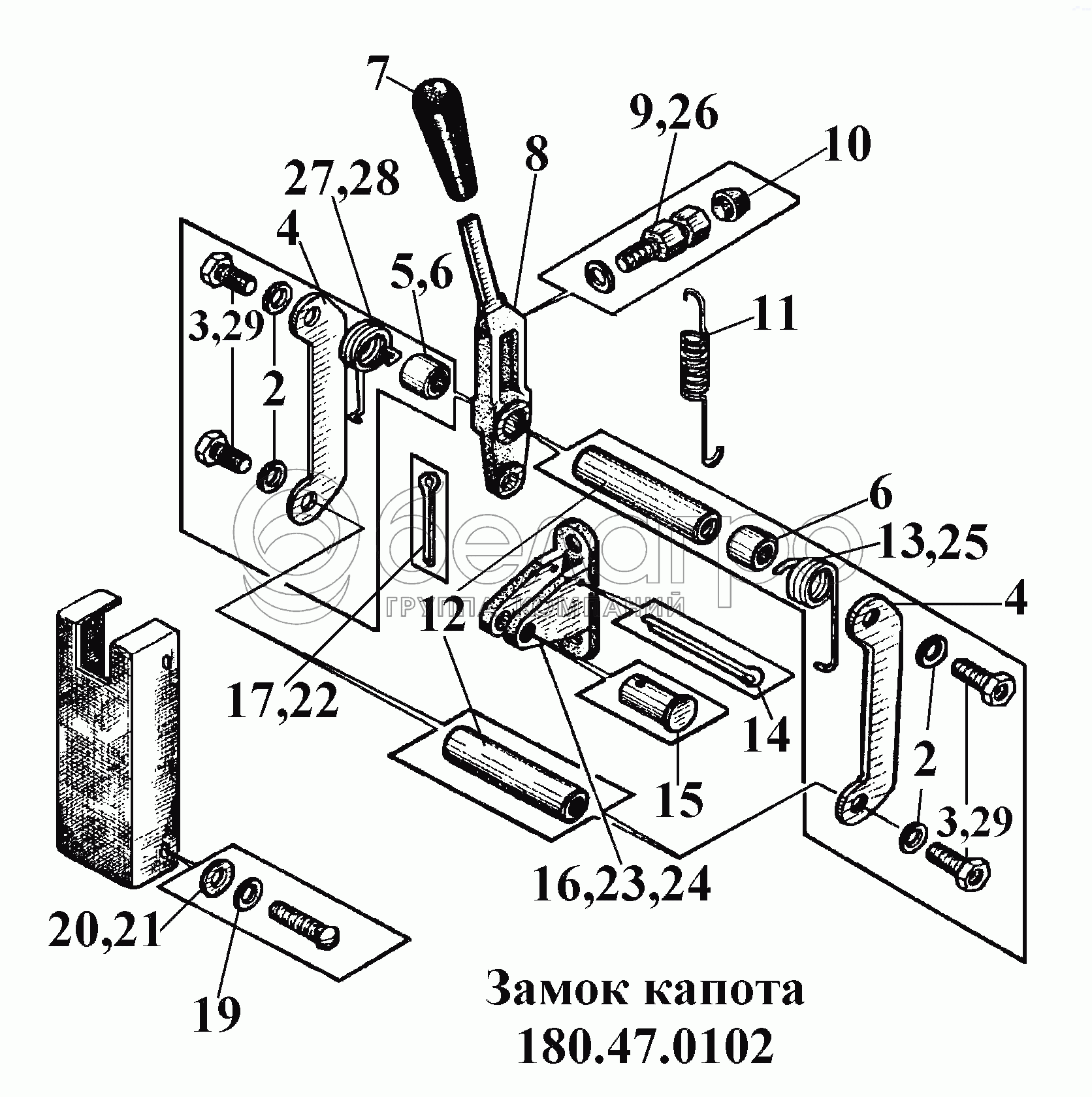 Замок капота