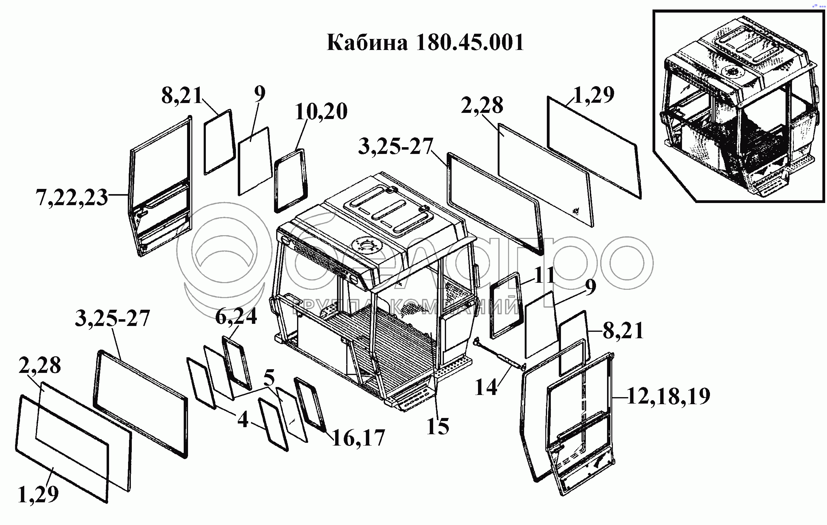 Кабіна 180.45.001 (1)
